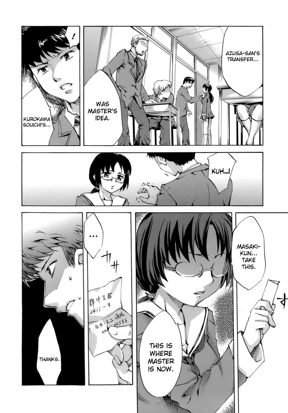 Hentai Manga Comic-Innocent Thing-Chapter 8-2